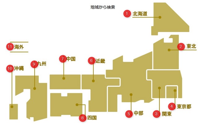 ライザップ店舗全国ナンバー1