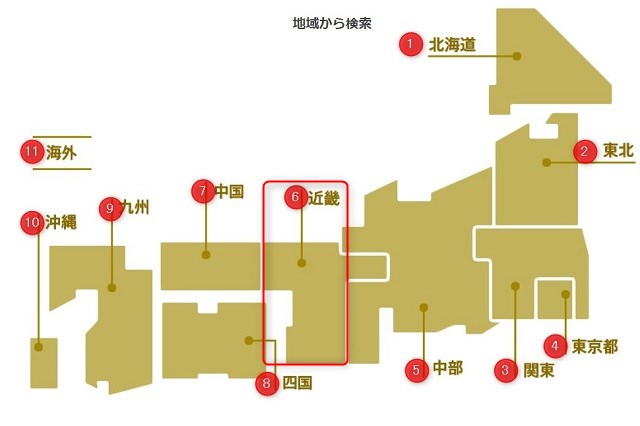 ライザップ店舗近畿