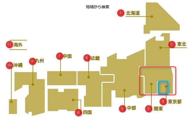 ライザップ店舗関東
